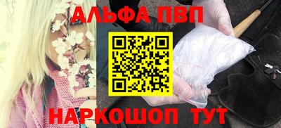 прущая мука Мариинск