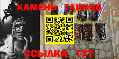 прущая мука Азнакаево