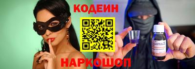 COCAINE Малгобек