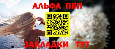 прущая мука Азнакаево