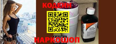 соль ск Абакан