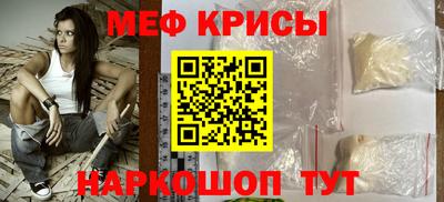 прущая мука Азнакаево