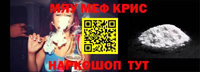 прущая мука Азнакаево