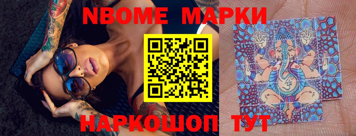 Лсд 25 экстази ecstasy  LSD-25 экстази  Чапаевск  ЛСД экстази ecstasy 